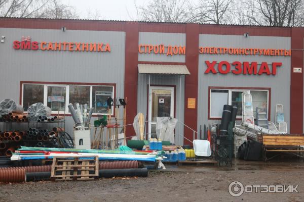 софрино патриарха пимена. рп софрино, улица патриарха пимена 6. софрино патриарха пимена. софрино 1 магазины. софрино патриарха пимена.