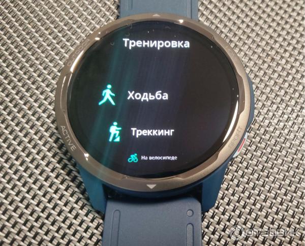 Смарт-часы Xiaomi Watch S1 фото