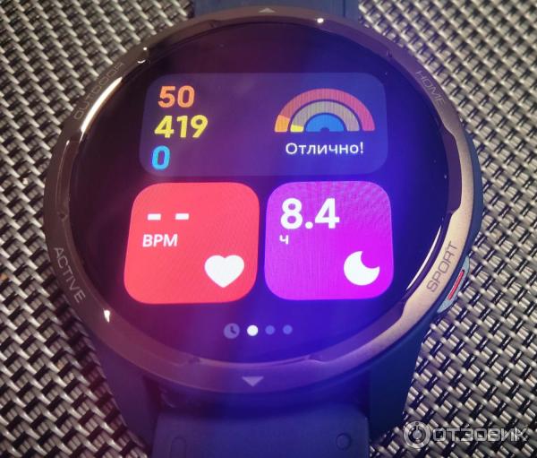 Смарт-часы Xiaomi Watch S1 фото