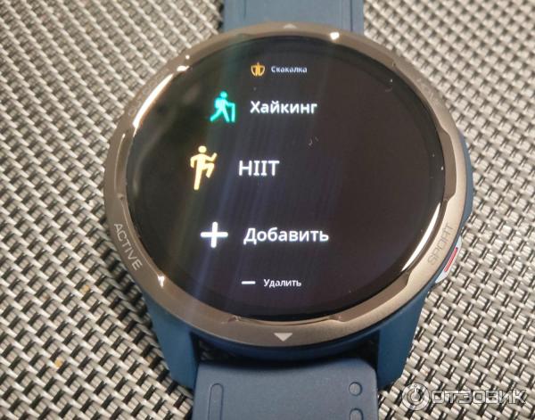 Смарт-часы Xiaomi Watch S1 фото