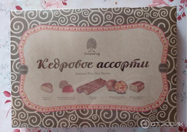 кедровое ассорти сибирский кедр. кедровое ассорти сибирский кедр. кедровый грильяж сибирский кедр. кедровое ассорти rifero. сибирский кедр кедровый марципан ассорти.