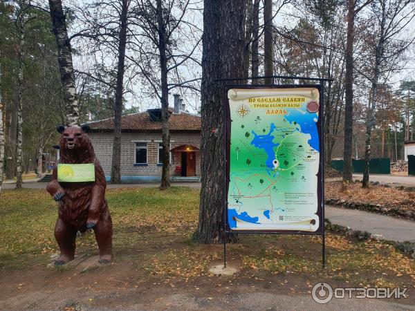 Отзыв о Туристическая база "Аллоль" (Россия, Псковская область ...