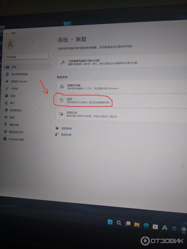 Ноутбук Xiaomi Redmi G Pro 2022 Ryzen Edition фото