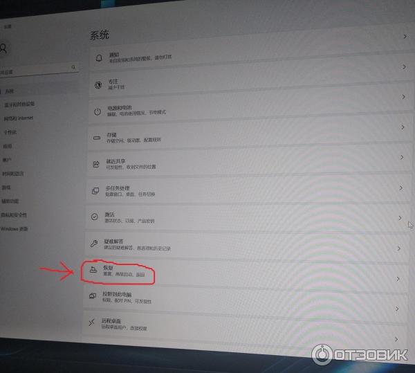 Ноутбук Xiaomi Redmi G Pro 2022 Ryzen Edition фото