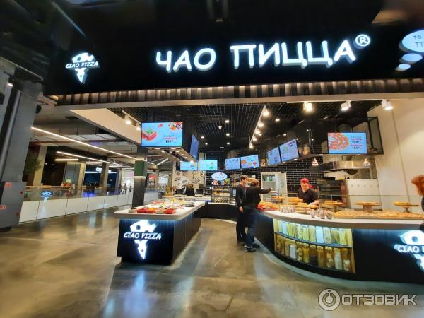 Европолис режим работы 1 января. Европолис режим работы 1 января. Мега химки магазин зара. Uniqlo в японии. Европолис виртуальная реальность.