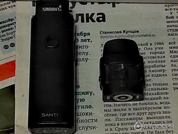 На Сколько Тяг Хватает Испарителя