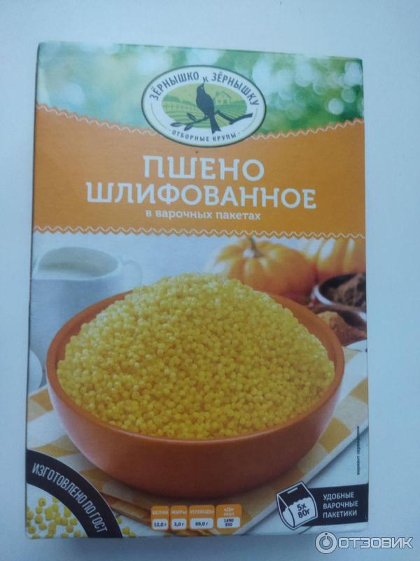 крупа пшено шлифованное. пшено шлифованное. просо шлифованное. пшонка шлифованная. пшонка шлифованная.