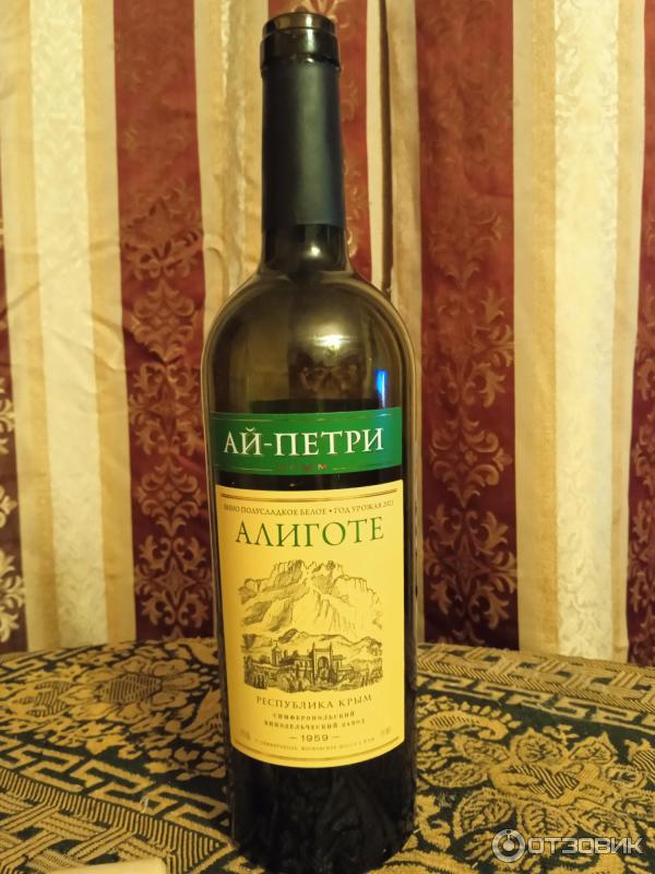 ай петри бастардо вино красное сухое. ай петри вино белое полусладкое. вино ай петри бастардо. вино ай петри каберне красное полусладкое. ай петри вино белое полусладкое.