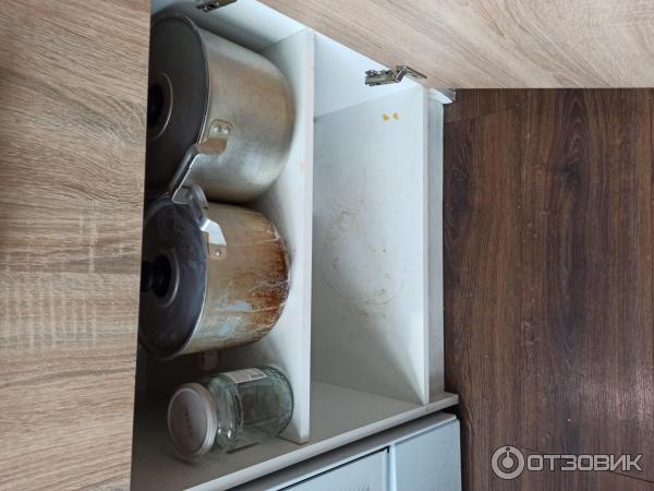 Отзыв о Суточно.ру - сервис бронирования жилья посуточно | Обман ...