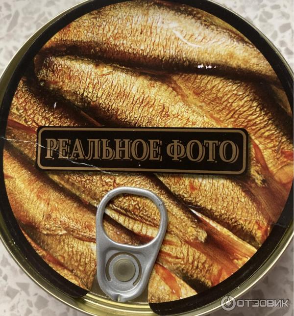Отзыв о Рыбные консервы Домашние консервы шпроты в масле из каспийской ...