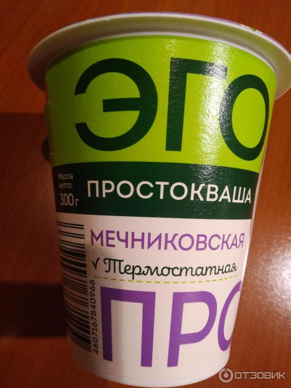 простокваша мечниковская термостатная