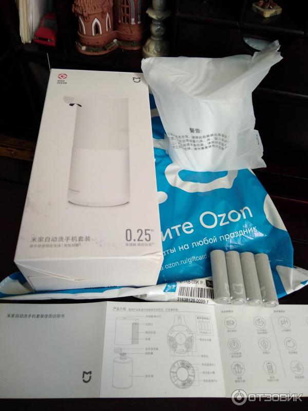 Автоматический дозатор для жидкого мыла Xiaomi Mijia Automatic Foam Soap Dispenser MJXSJ03XW фото