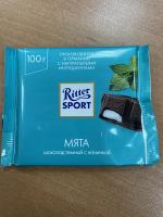 Темный шоколад Ritter Sport "Мята"