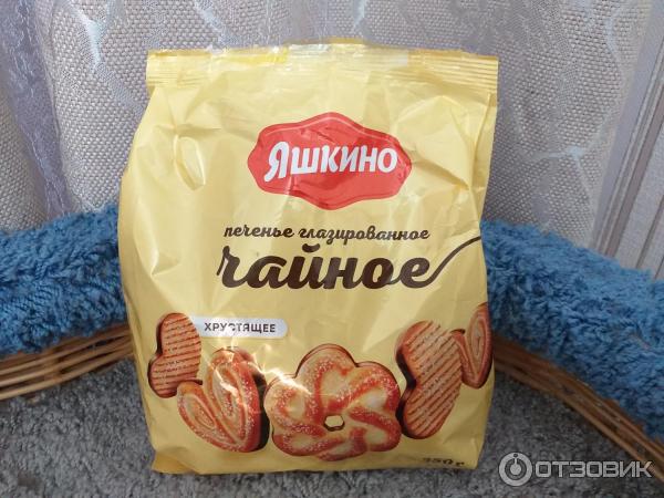 яшкино печенье в молочном шоколаде. печенье молочное яшкино. печенье молочное яшкино. печенье молочное яшкино. яшкино молочный шоколад с крекером.