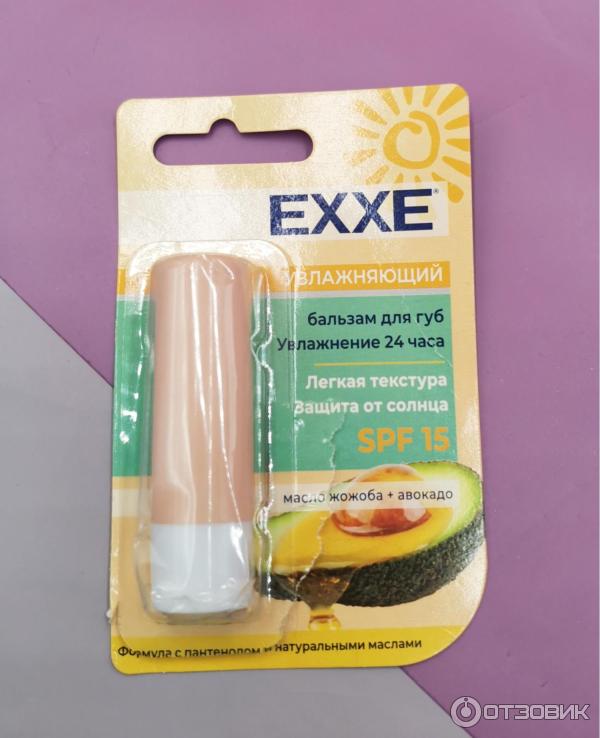 Отзыв о Бальзам для губ Exxe | Если бальзам для губ не покупают ...