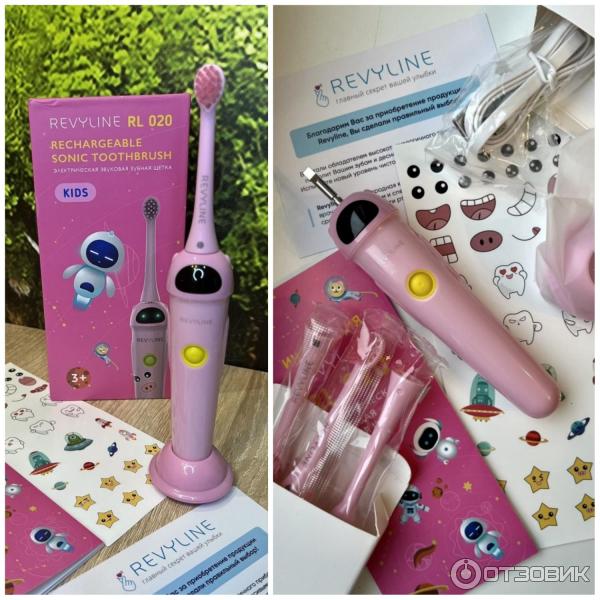 электрическая зубная щетка rl020 kids. электрическая звуковая зубная щётка revyline rl 020 kids. звуковая зубная щётка revyline rl 020 kids. Revyline kids электрическая щетка. электрическая зубная щетка revyline rl 020.