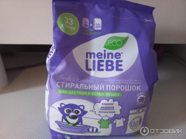Отзыв о Стиральный порошок Meine Liebe универсальный концентрат | Не ...