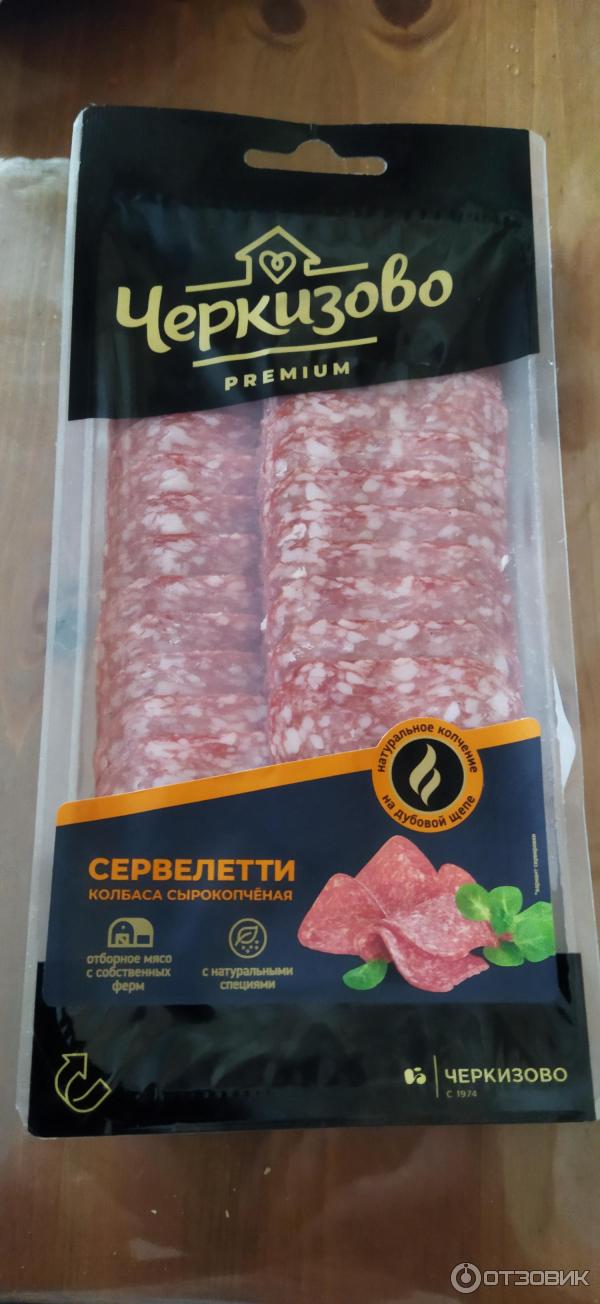 сервелетти черкизово. колбаса черкизово премиум сервелетти. колбаса черкизово сервелетти. колбаса с плесенью от черкизово. сальчичон с розовым перцем с/к черкизово, 85г.