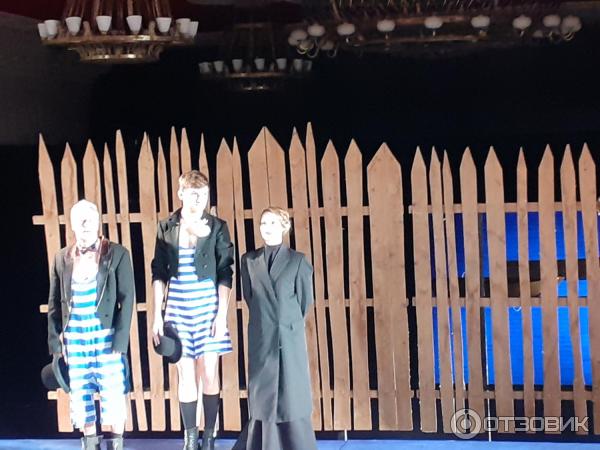 Отзыв о Московский театр юного зрителя (Россия, Москва) | Прекрасный ...