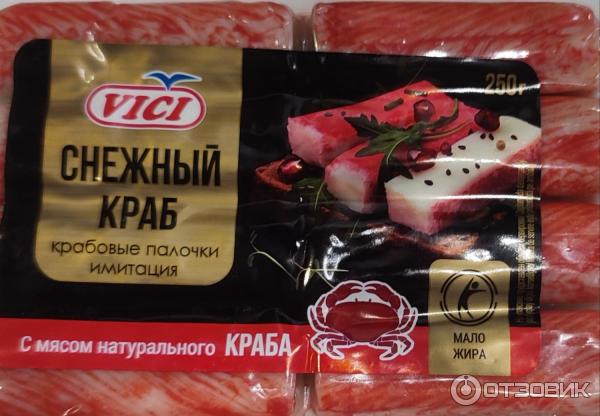 Отзыв о Крабовые палочки с мясом натурального краба Vici | Достойны ...