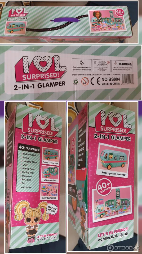 Автобус с куклой LOL Surprise Glamper фото
