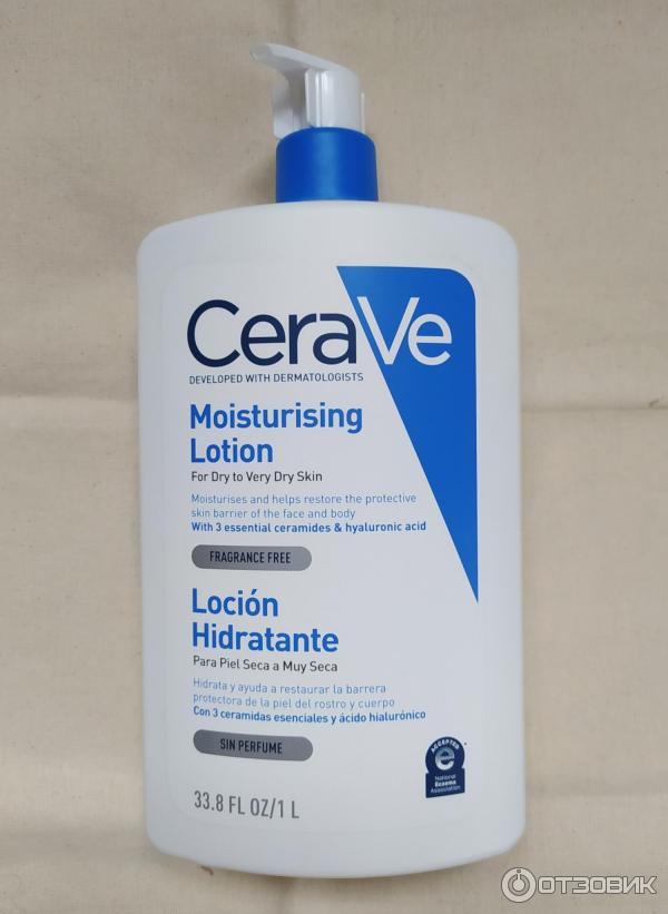 Cerave лосьон для сухой и очень. Cerave лосьон для сухой и очень