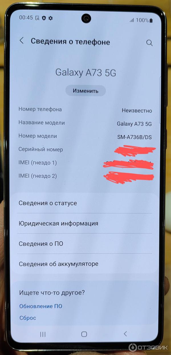 Отзыв о Смартфон Samsung A73 | Ожидания не оправдал