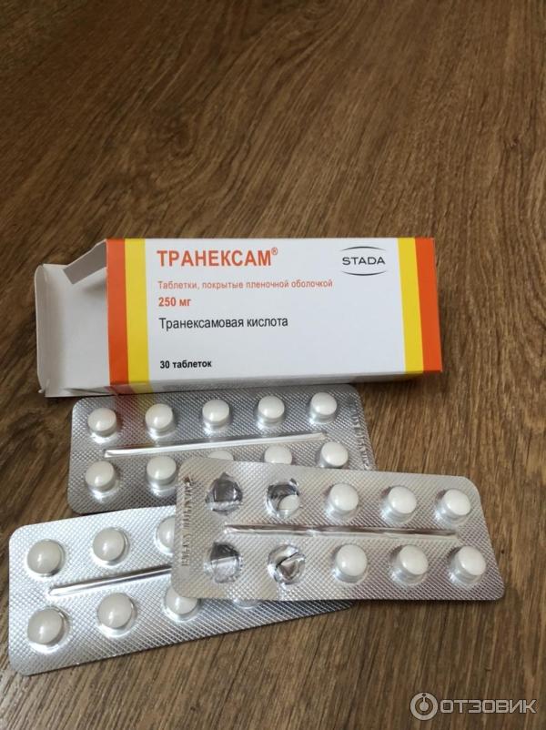 Отзыв о Таблетки Stada "Транексам" | Долго не уходящая побочка от ...