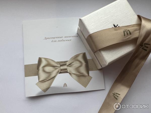 Серьги из белого золота Miuz фото