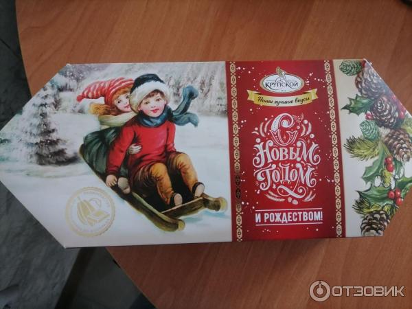 набор конфет «лучшее от фабрики крупской» , 128 г. лучшее от крупской подарок. конфеты фабрика им. крупская конфеты 230 гр. набор конфет «лучшее от фабрики крупской» 207г.