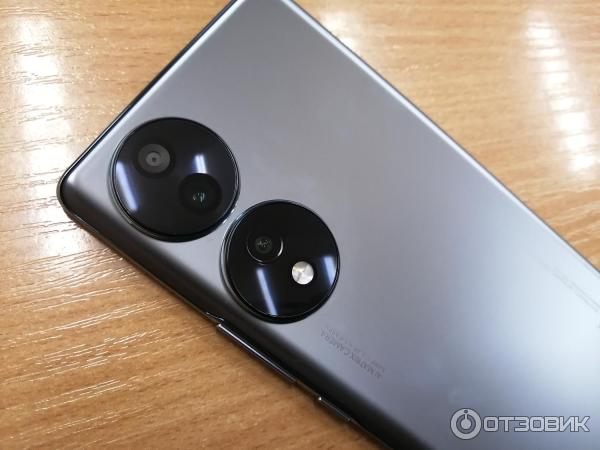 Смартфон Honor 70 фото