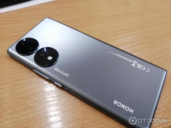 Смартфон Honor 70 фото