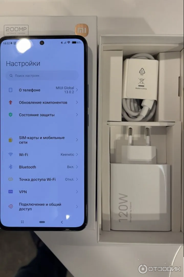 Xiaomi 12T Pro