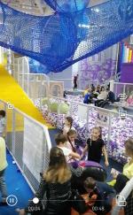 Парк развлечений Action Park Пандориум (Россия, Симферополь)