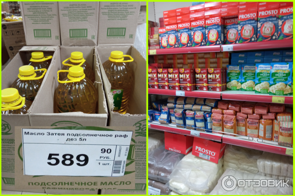 список дорогих лекарств и их аналоги. продуктовая база бум. дорогие лекарства. товары более дешевые. дорогие лекарства в аптеке.