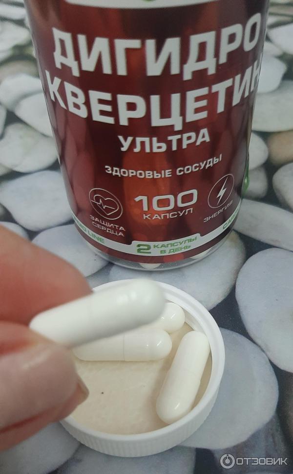 хорош ультра хорош. мемы мегахорош. супер мега гравити фолз. чел хорош супер дупер мега хорош. ультра супер мега харош.