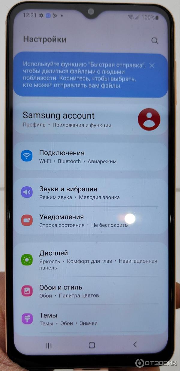 Смартфон Samsung galaxy a 23 фото