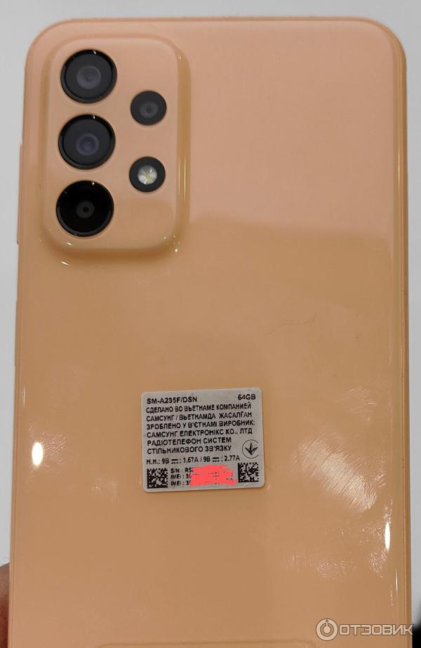 Смартфон Samsung galaxy a 23 фото