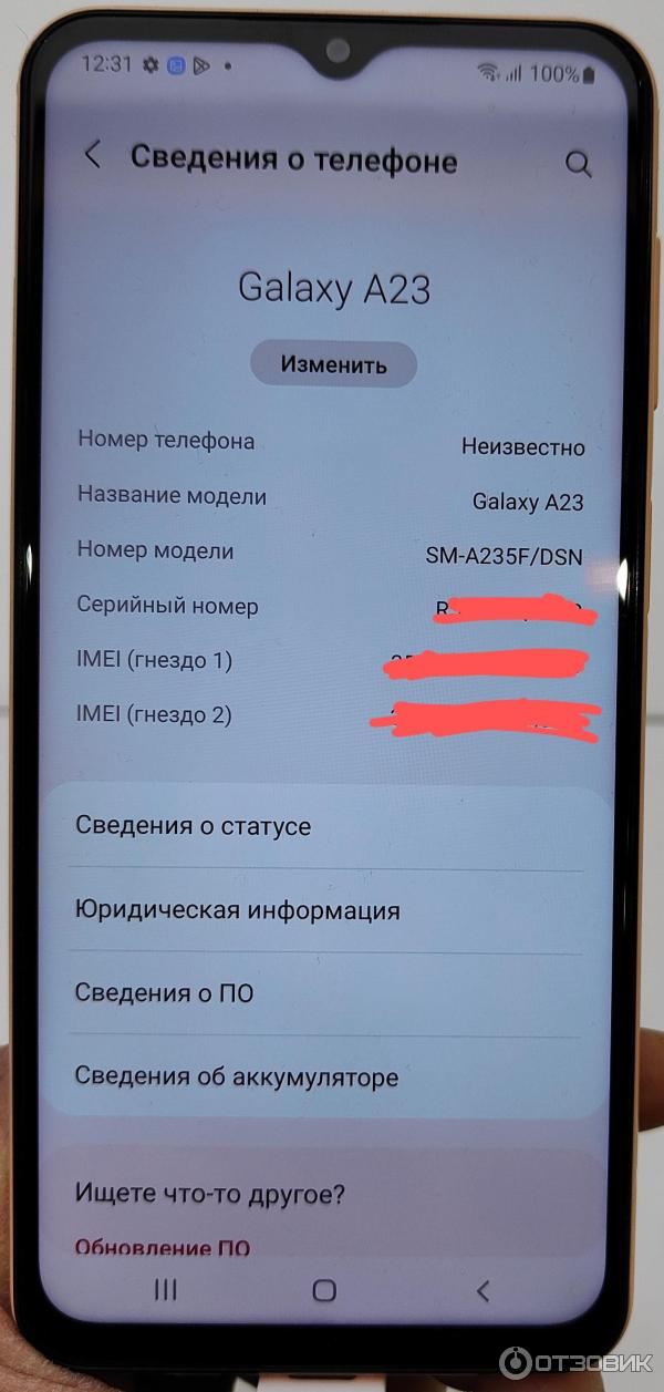 Смартфон Samsung galaxy a 23 фото