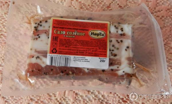Отзыв о Сало соленое с перцем Марти Мясной продукт из шпика соленый ...
