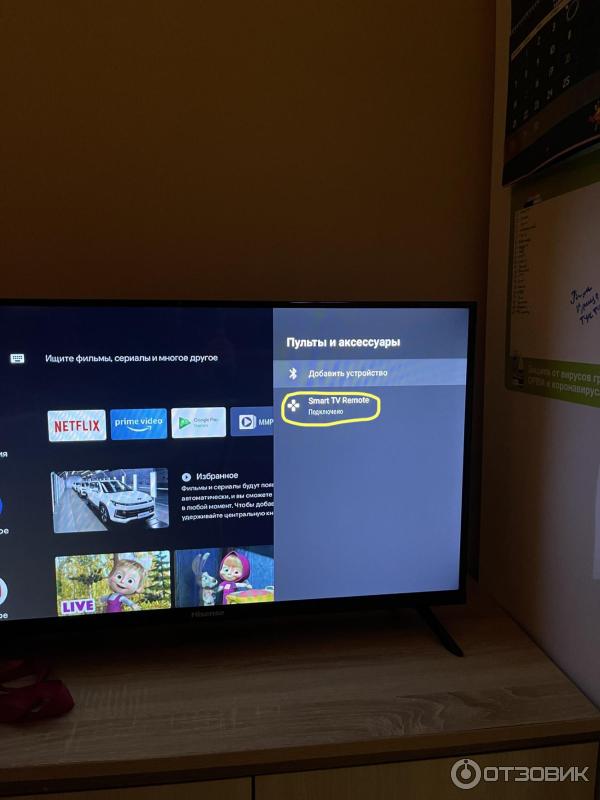 Телевизор Hisense 32A5730FA фото