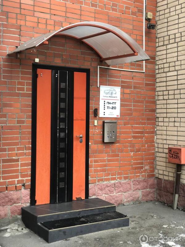Отзыв о Компания Автоломбард Ленинский 91 (Россия, Санкт-Петербург ...