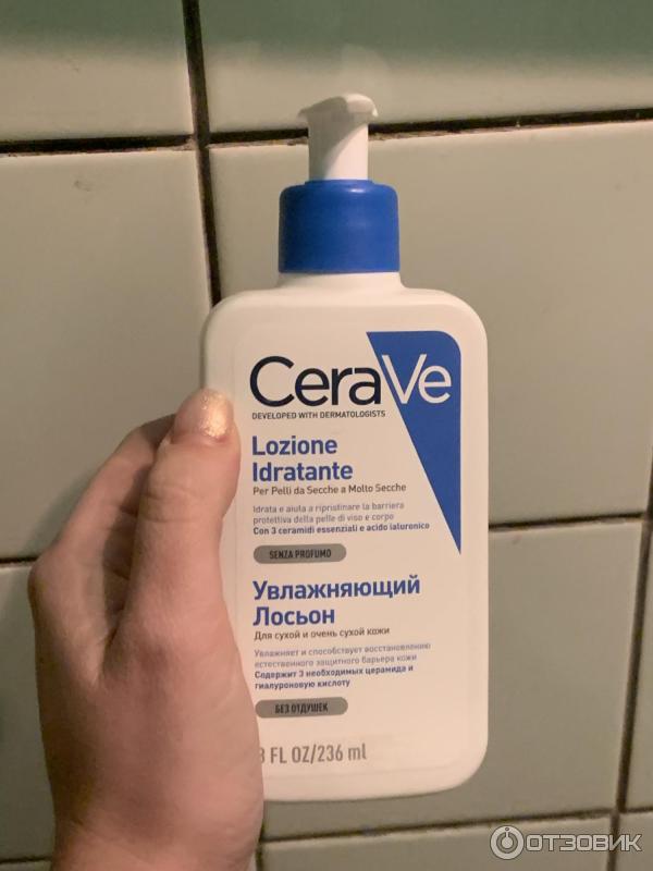 Cerave лосьон для сухой и очень. Cerave лосьон для сухой и очень