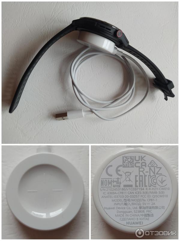 Смарт-часы Huawei Watch GT Runner, фото