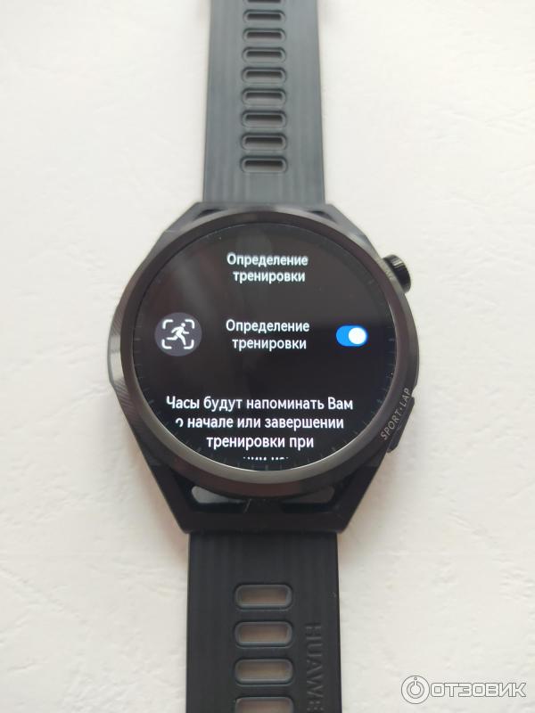 Смарт-часы Huawei Watch GT Runner, фото