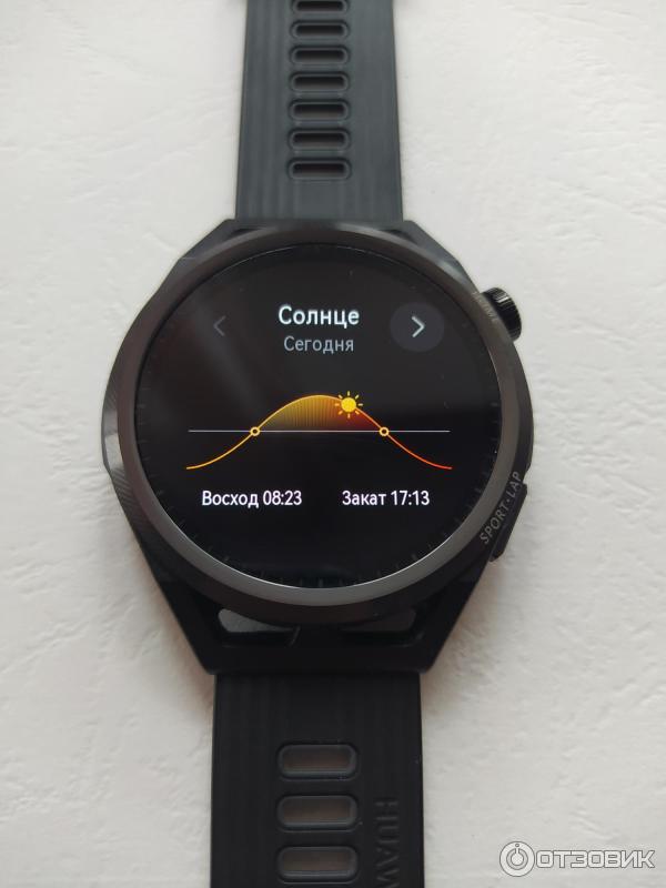 Смарт-часы Huawei Watch GT Runner, фото