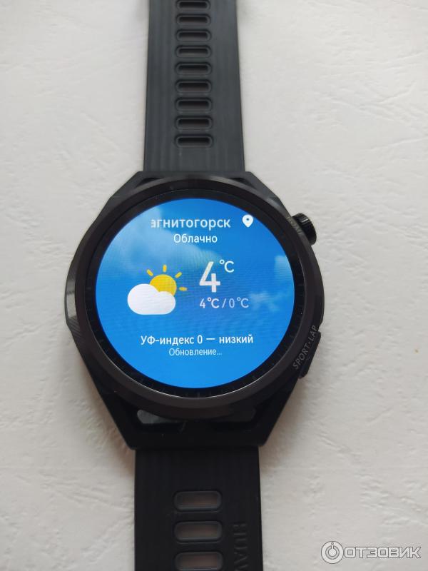 Смарт-часы Huawei Watch GT Runner, фото