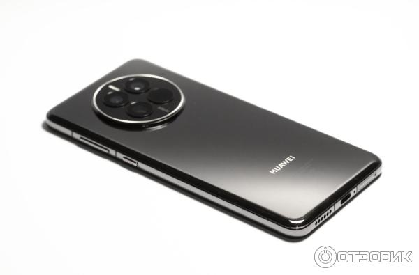 Huawei mate 50