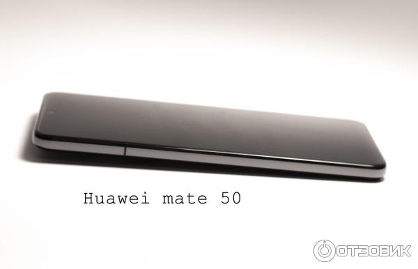 Huawei mate 50
