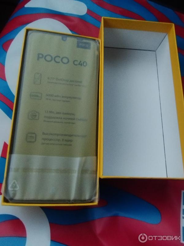 Смартфон Xiaomi Poco C40
